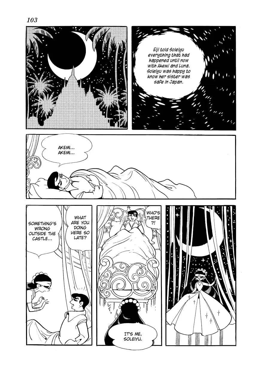 Read Angel no Oka chapter 2 image 52 on Lezhin