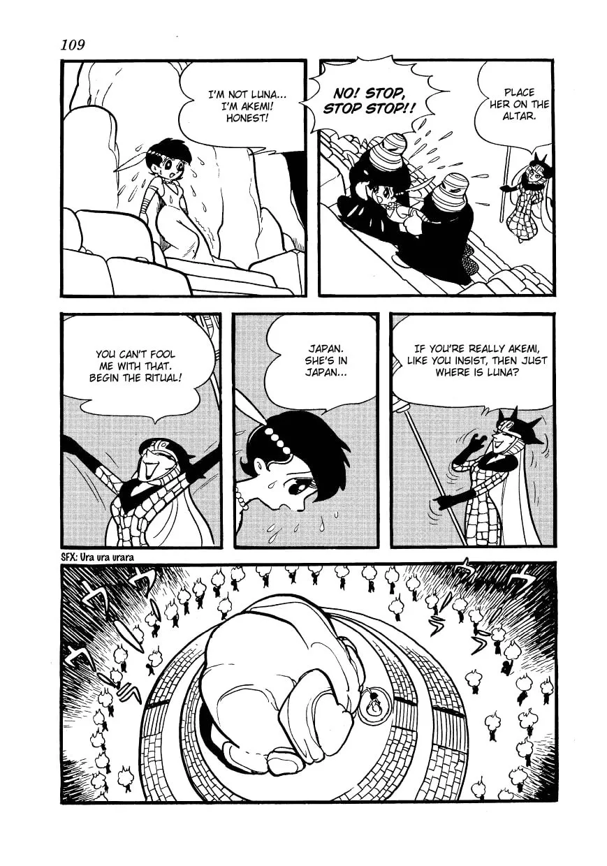 Read Angel no Oka chapter 2 image 58 on Lezhin