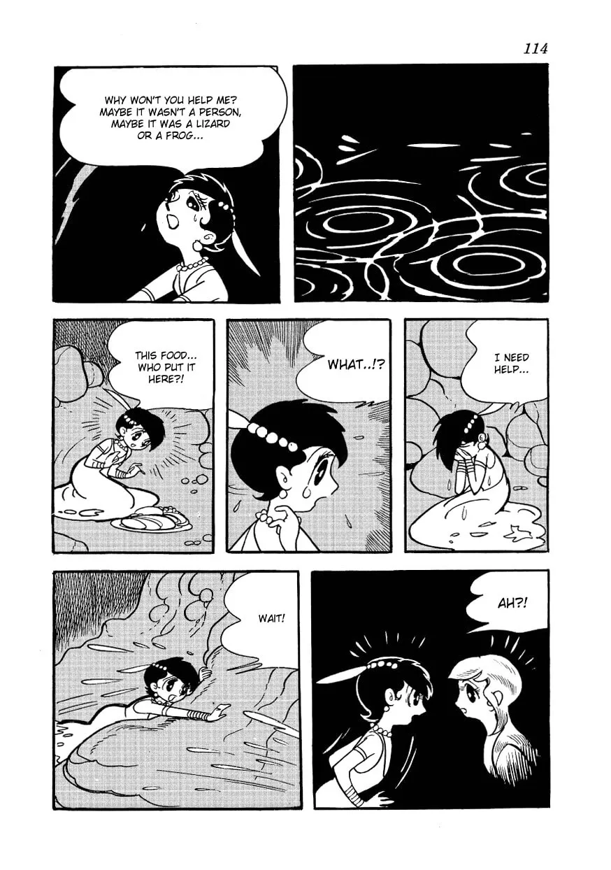 Read Angel no Oka chapter 2 image 63 on Lezhin