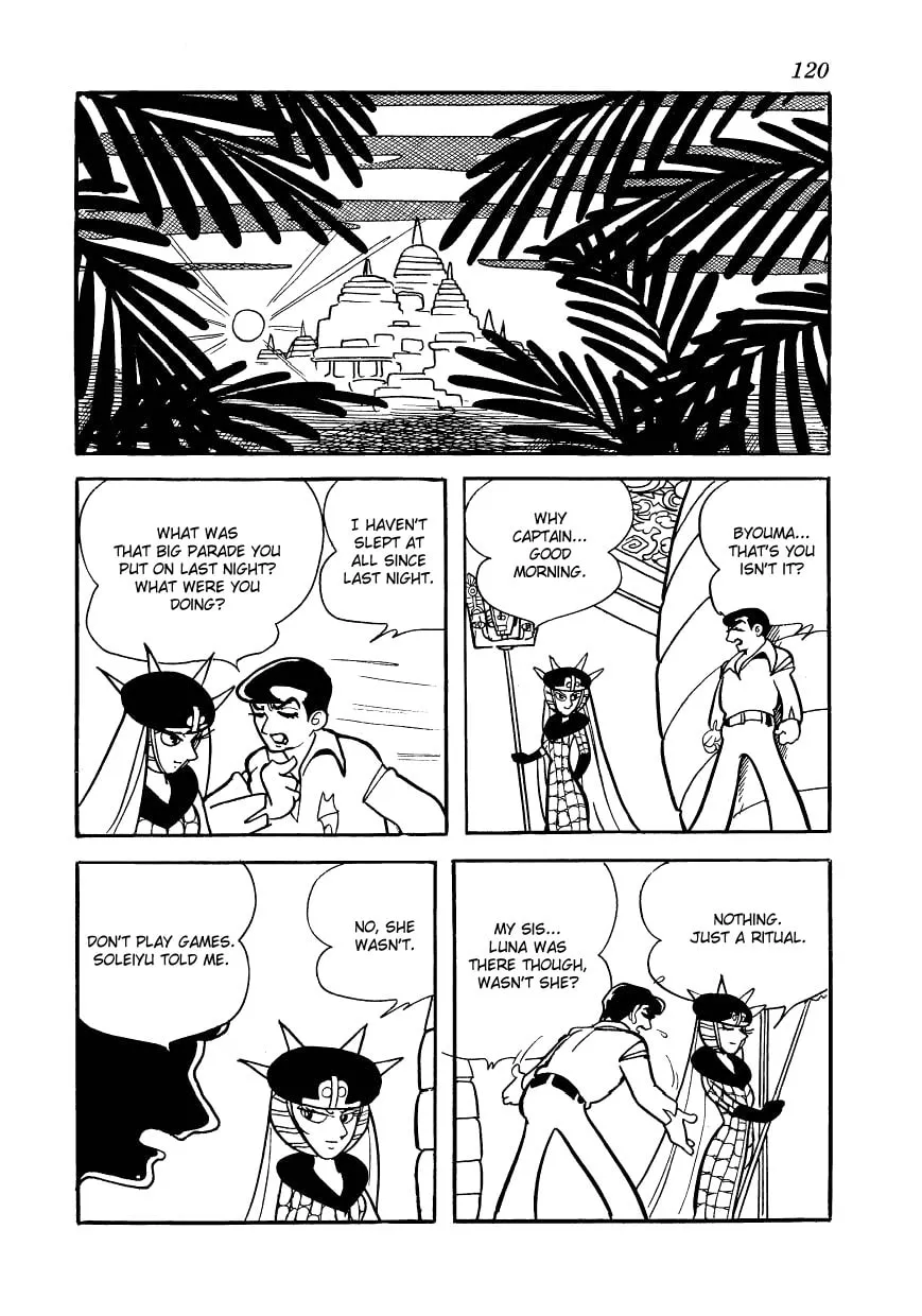 Read Angel no Oka chapter 3 image 1 on Lezhin