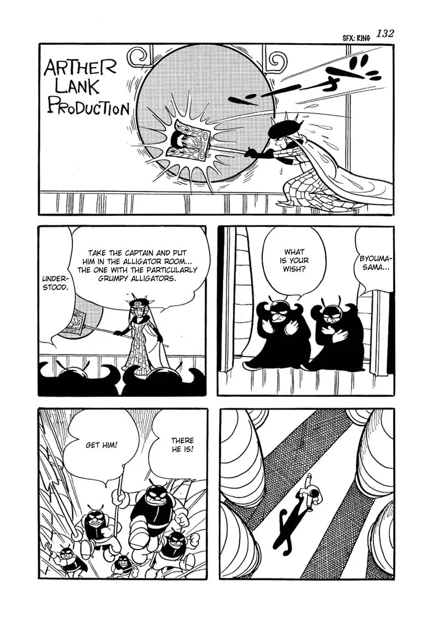 Read Angel no Oka chapter 3 image 13 on Lezhin