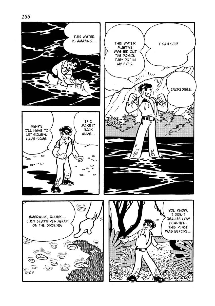 Read Angel no Oka chapter 3 image 16 on Lezhin