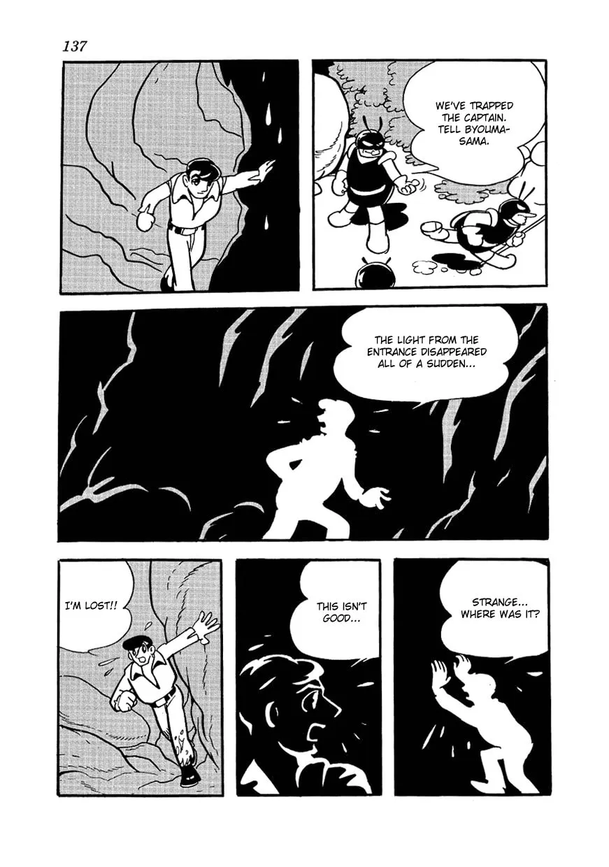 Read Angel no Oka chapter 3 image 18 on Lezhin