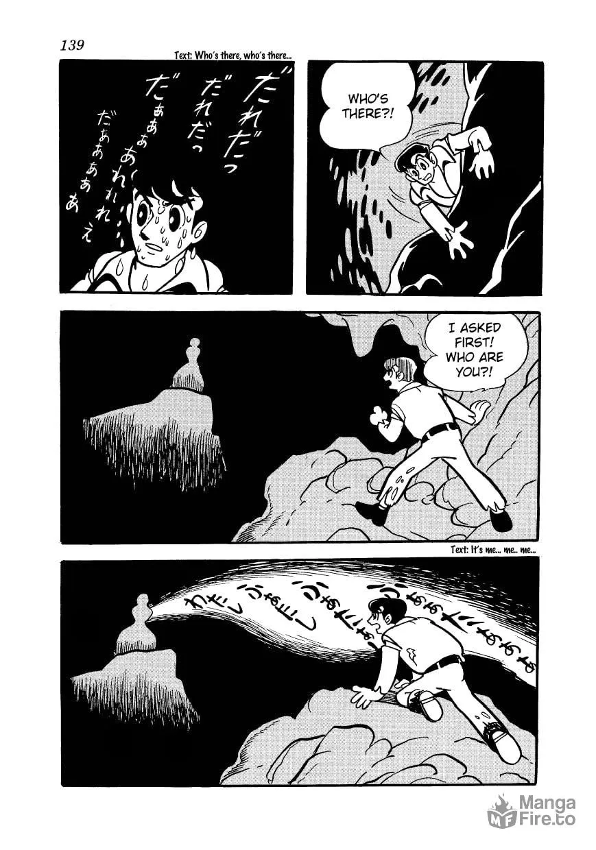 Read Angel no Oka chapter 3 image 20 on Lezhin