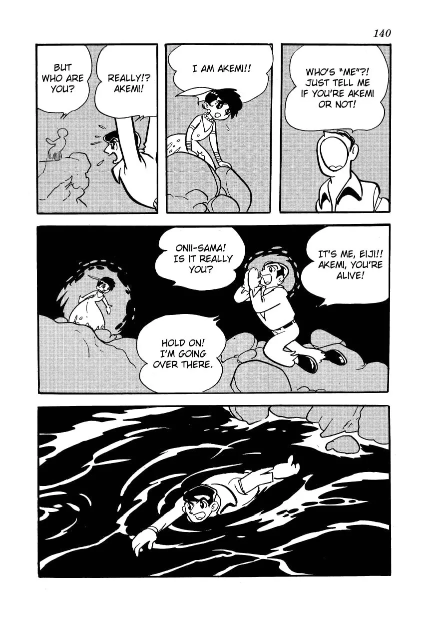 Read Angel no Oka chapter 3 image 21 on Lezhin
