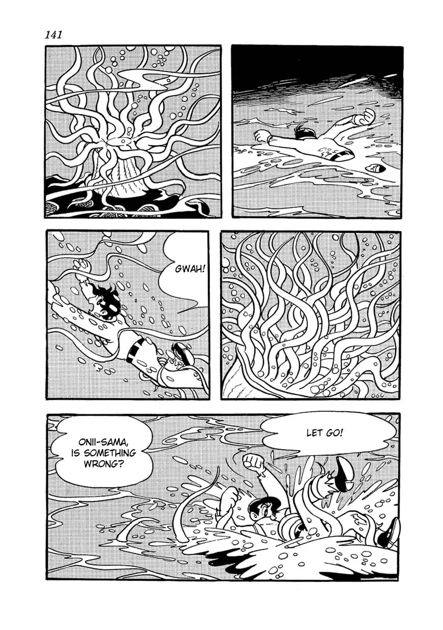 Read Angel no Oka chapter 3 image 22 on Lezhin