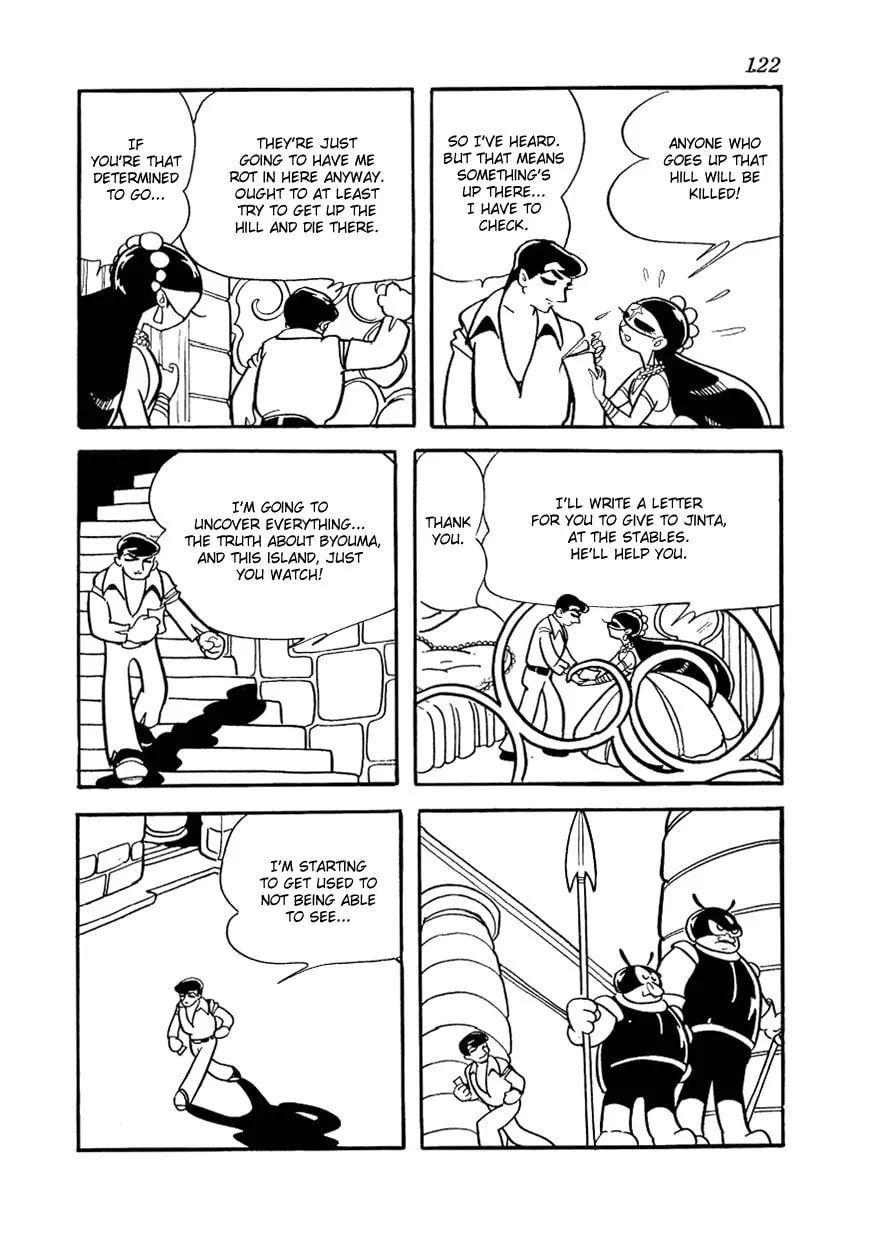 Read Angel no Oka chapter 3 image 3 on Lezhin