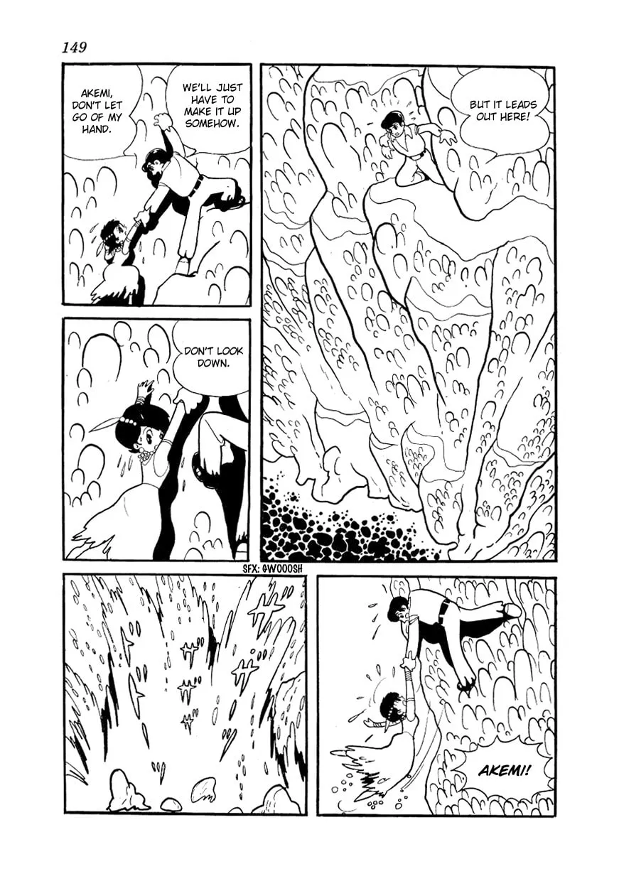 Read Angel no Oka chapter 3 image 30 on Lezhin