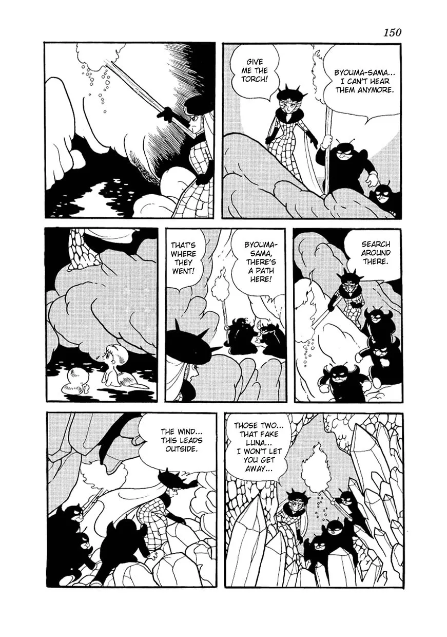 Read Angel no Oka chapter 3 image 31 on Lezhin