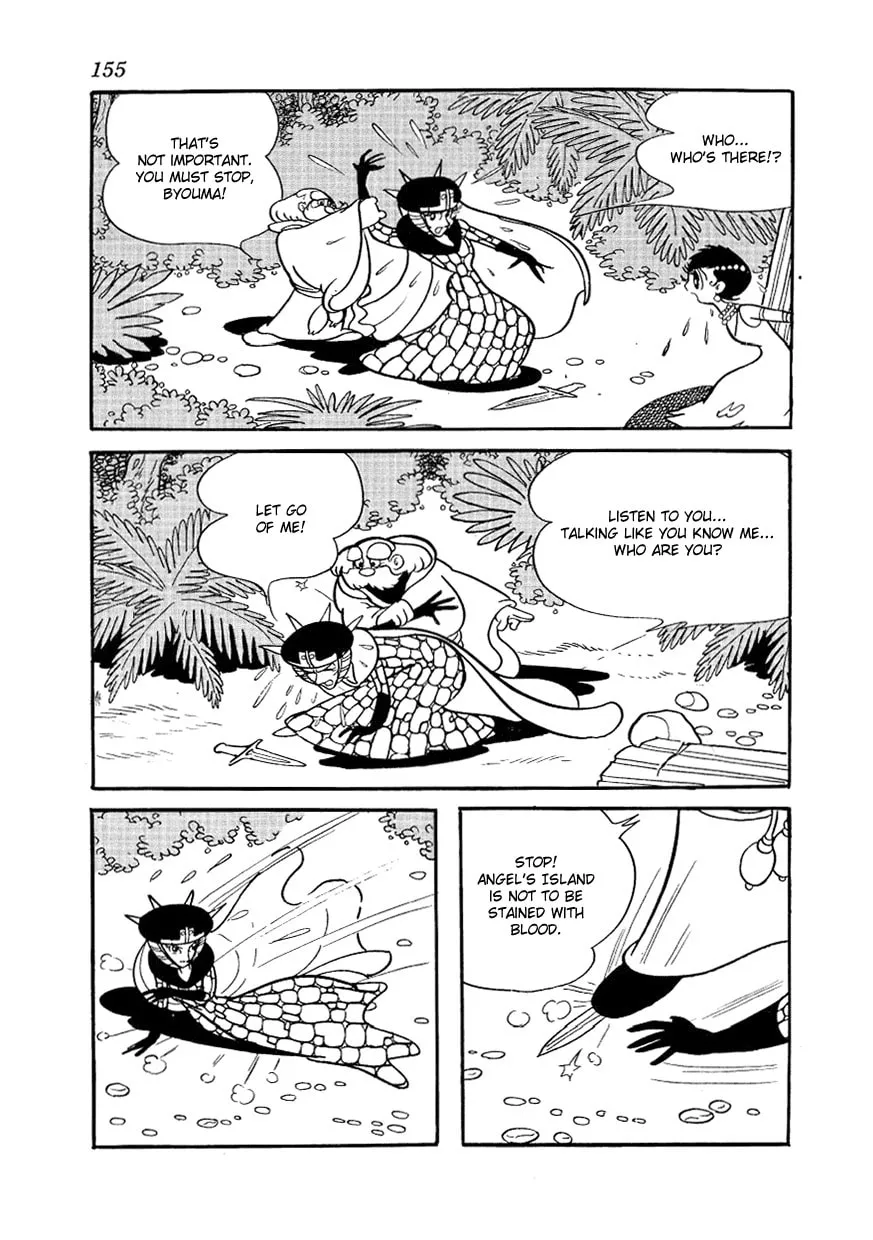 Read Angel no Oka chapter 3 image 36 on Lezhin