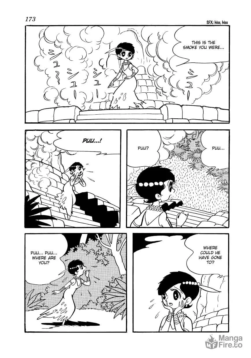 Read Angel no Oka chapter 3 image 54 on Lezhin
