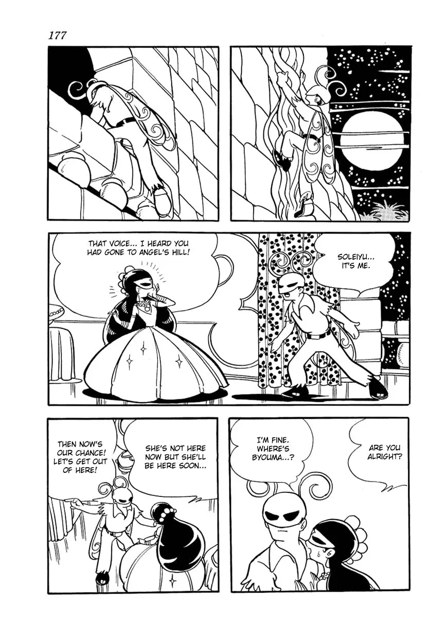 Read Angel no Oka chapter 3 image 58 on Lezhin