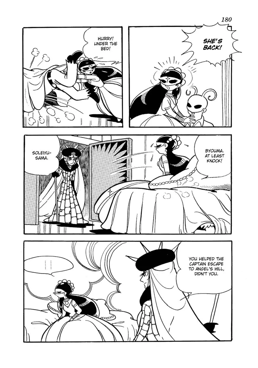 Read Angel no Oka chapter 3 image 61 on Lezhin