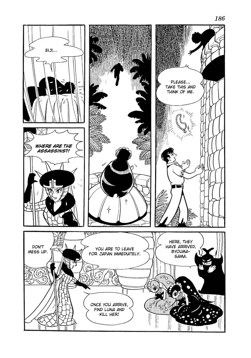 Read Angel no Oka chapter 3 image 67 on Lezhin