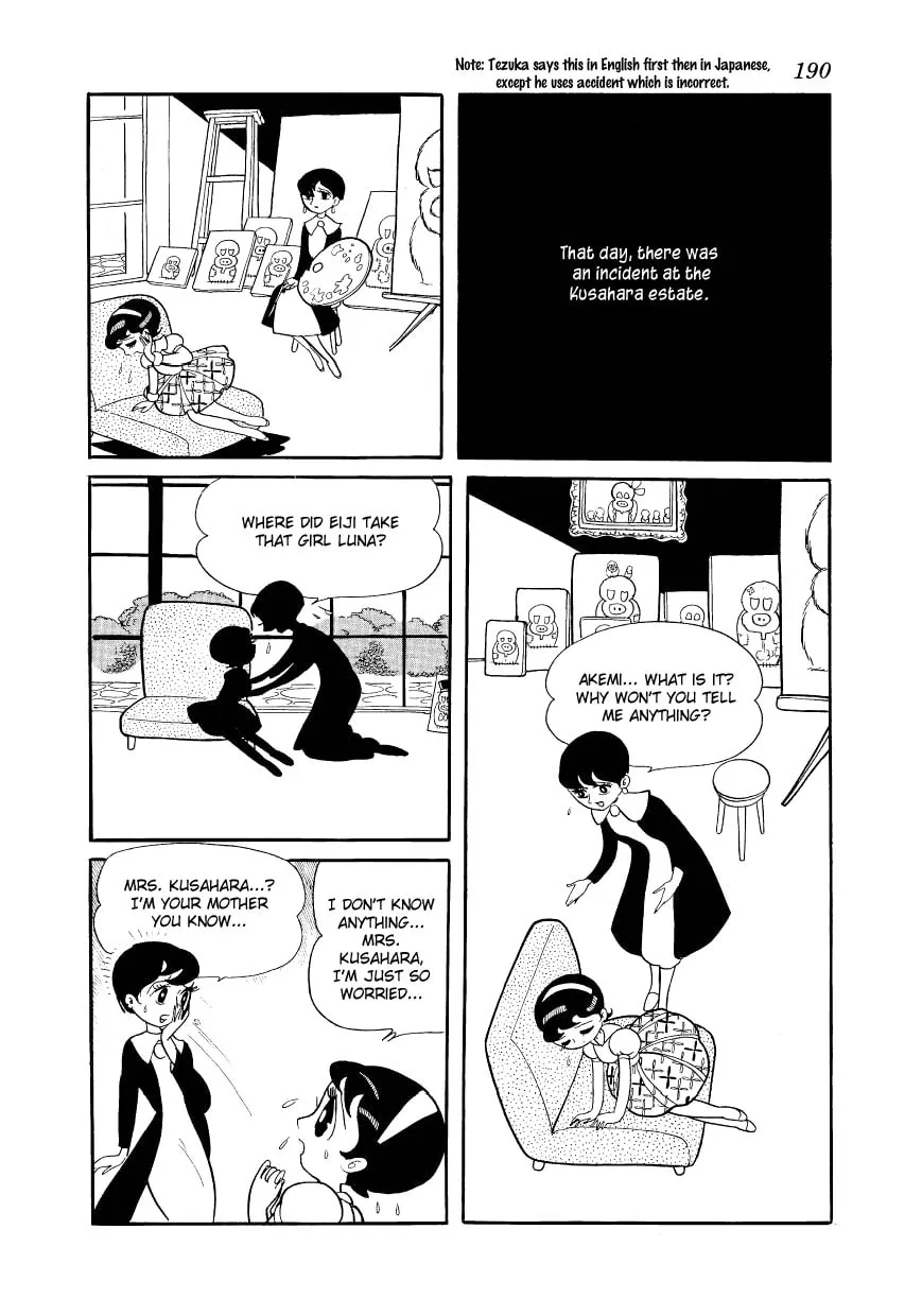 Read Angel no Oka chapter 4 image 1 on Lezhin
