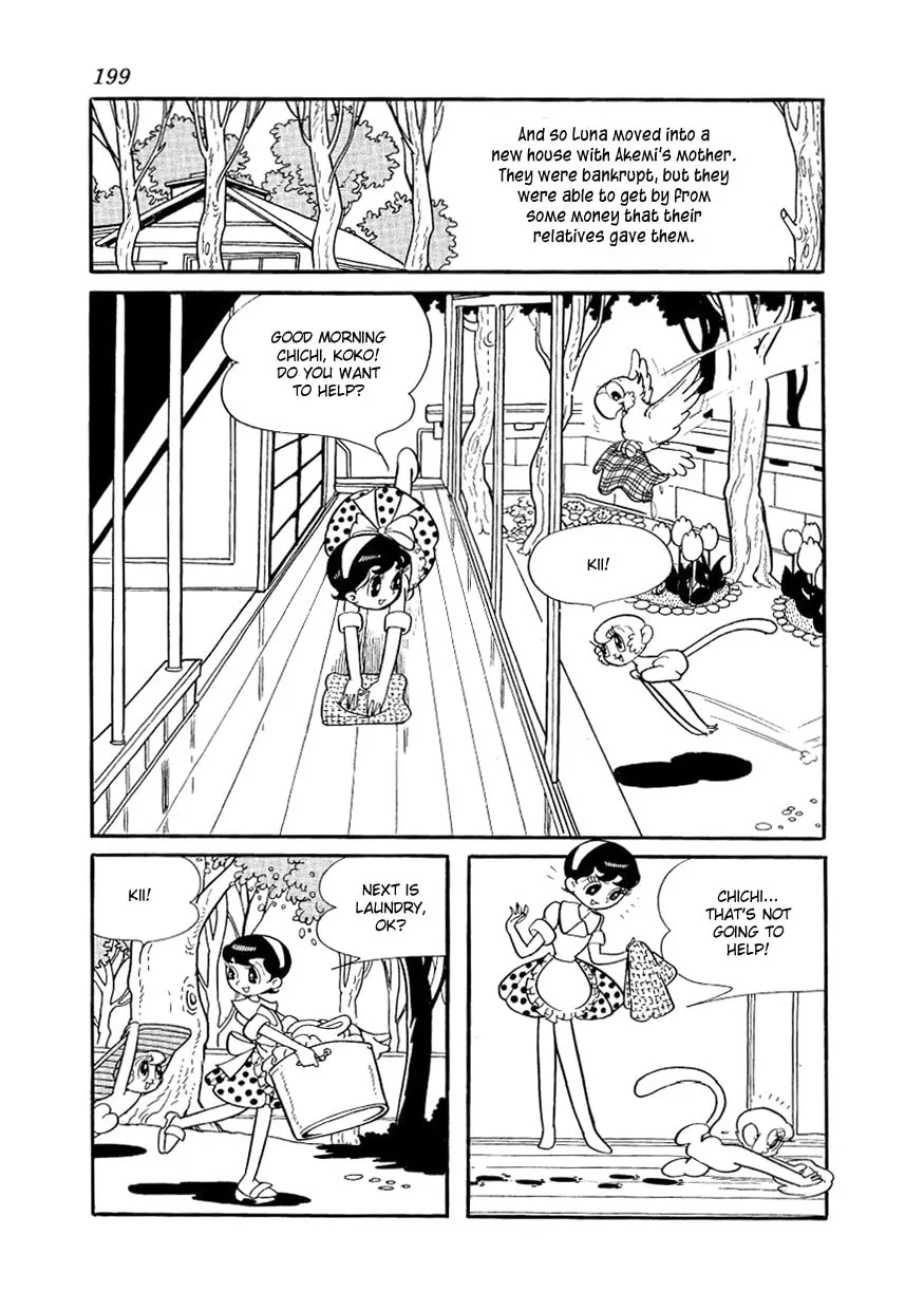 Read Angel no Oka chapter 4 image 10 on Lezhin
