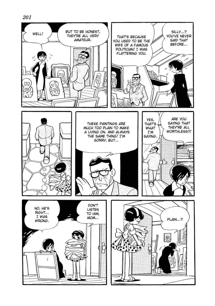 Read Angel no Oka chapter 4 image 12 on Lezhin