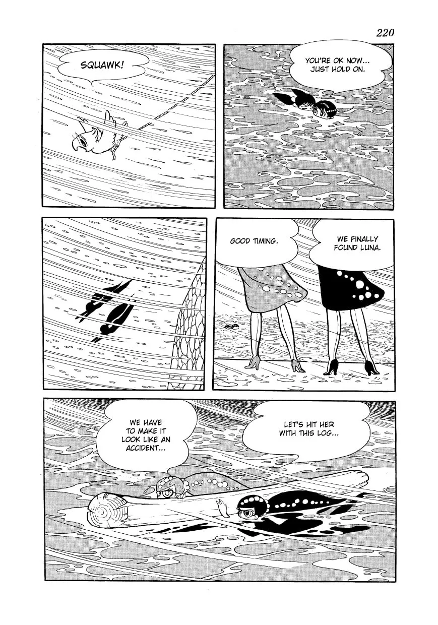 Read Angel no Oka chapter 4 image 31 on Lezhin