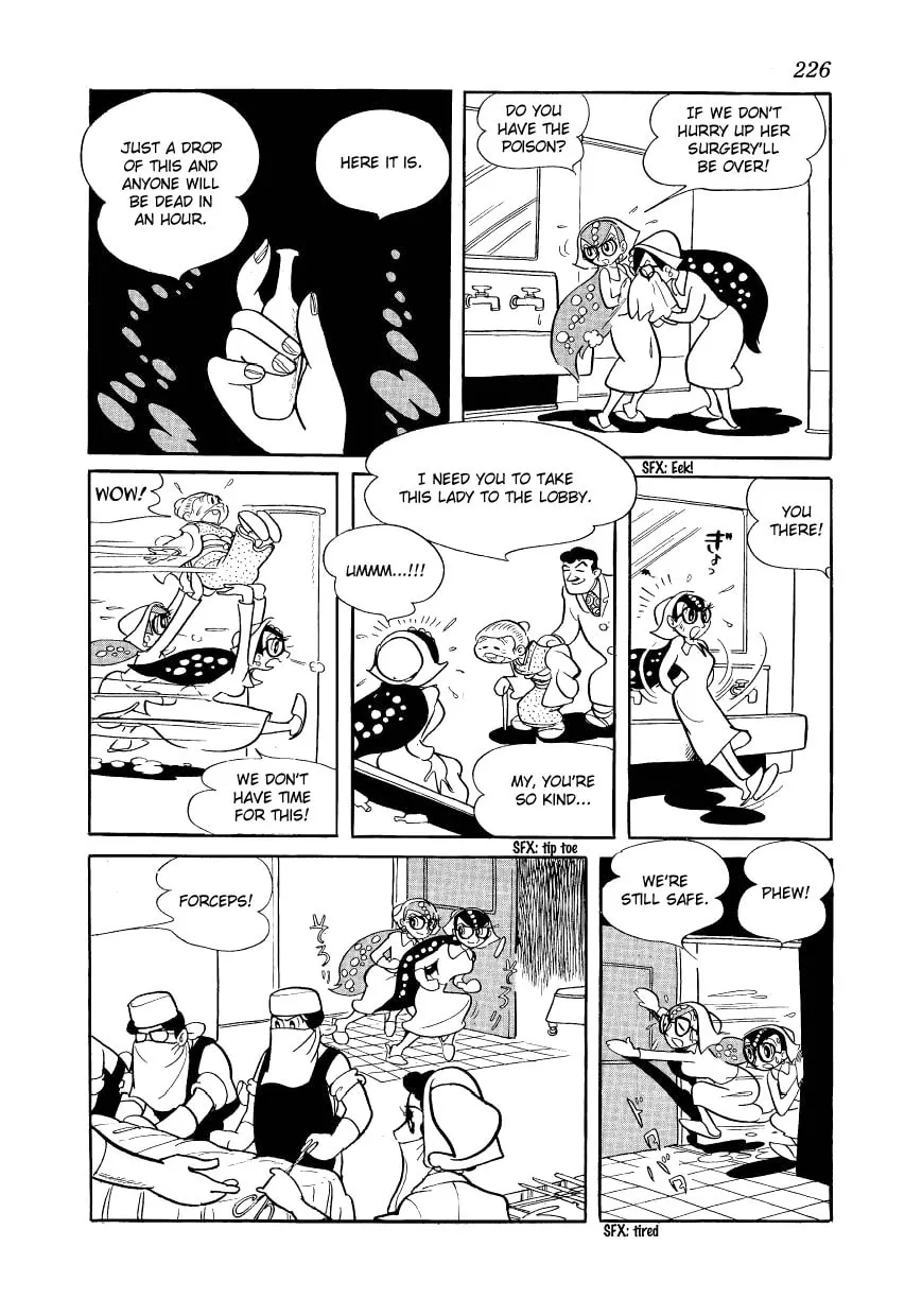 Read Angel no Oka chapter 4 image 37 on Lezhin