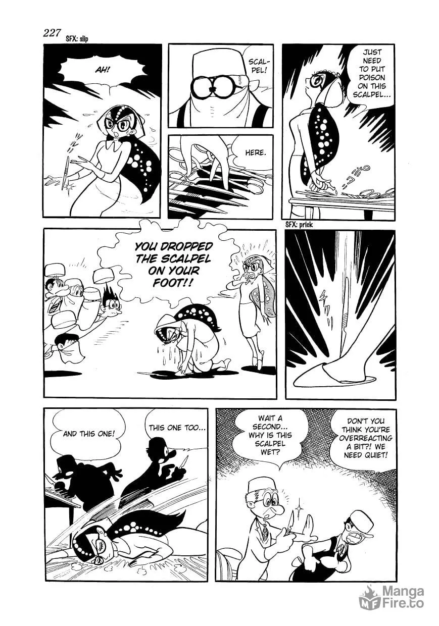 Read Angel no Oka chapter 4 image 38 on Lezhin