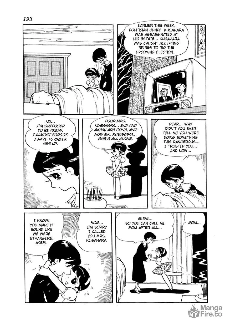 Read Angel no Oka chapter 4 image 4 on Lezhin