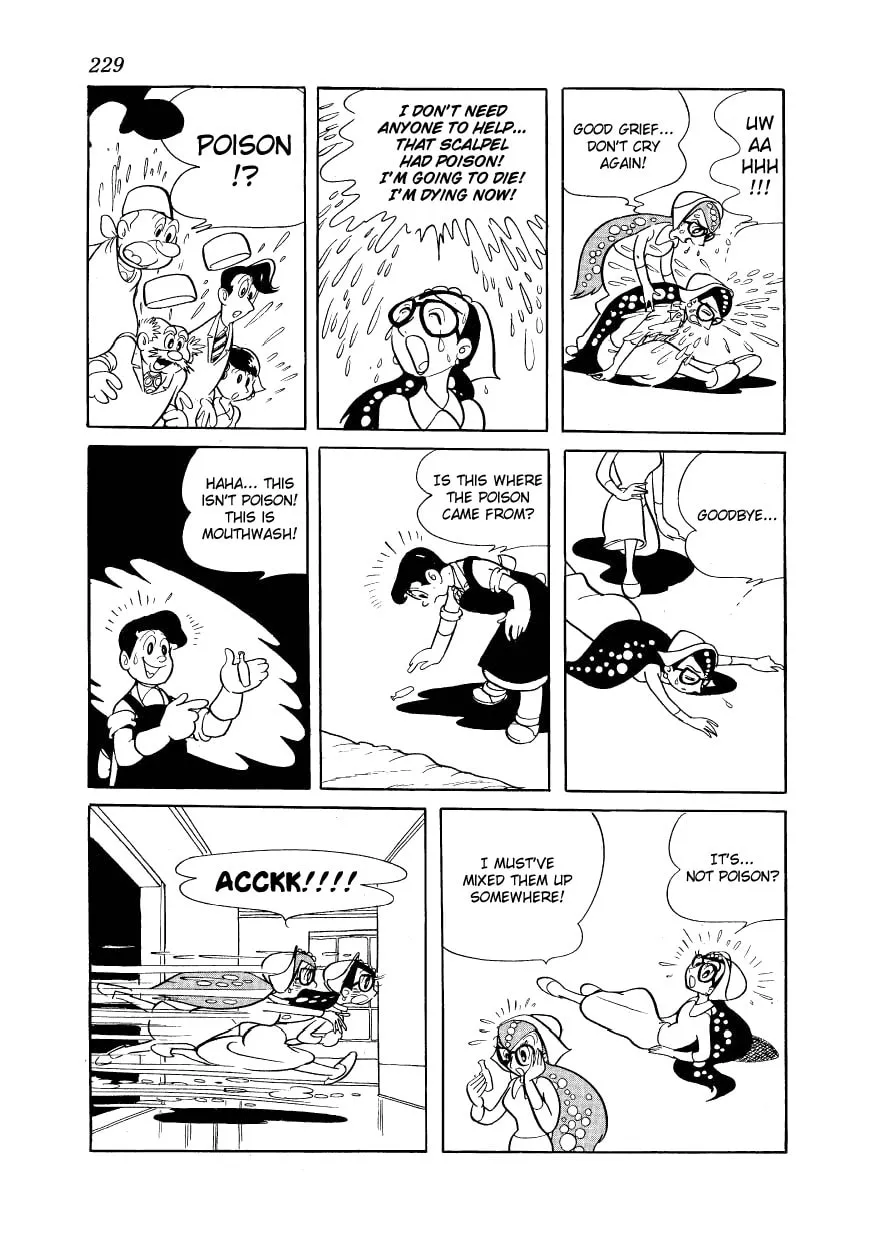Read Angel no Oka chapter 4 image 40 on Lezhin