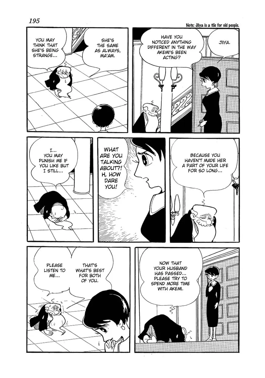Read Angel no Oka chapter 4 image 6 on Lezhin