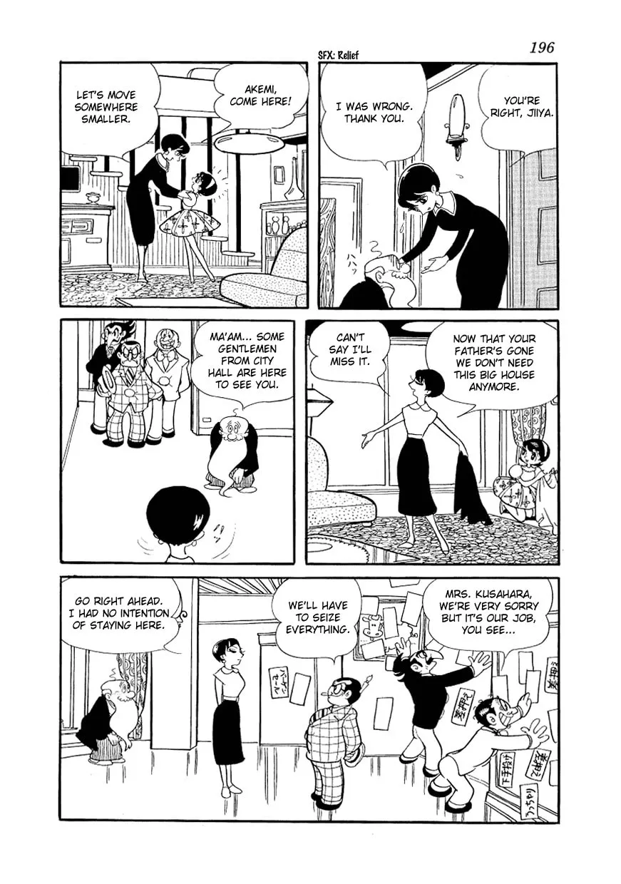 Read Angel no Oka chapter 4 image 7 on Lezhin