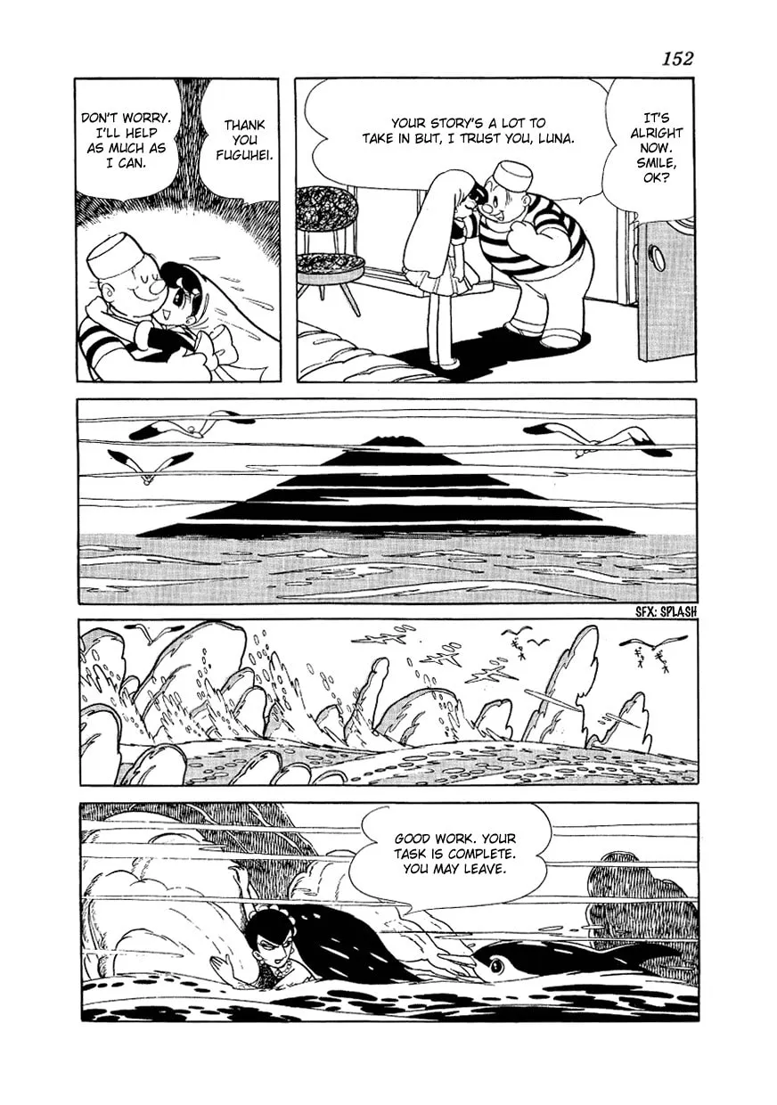 Read Angel no Oka chapter 7 image 13 on Lezhin