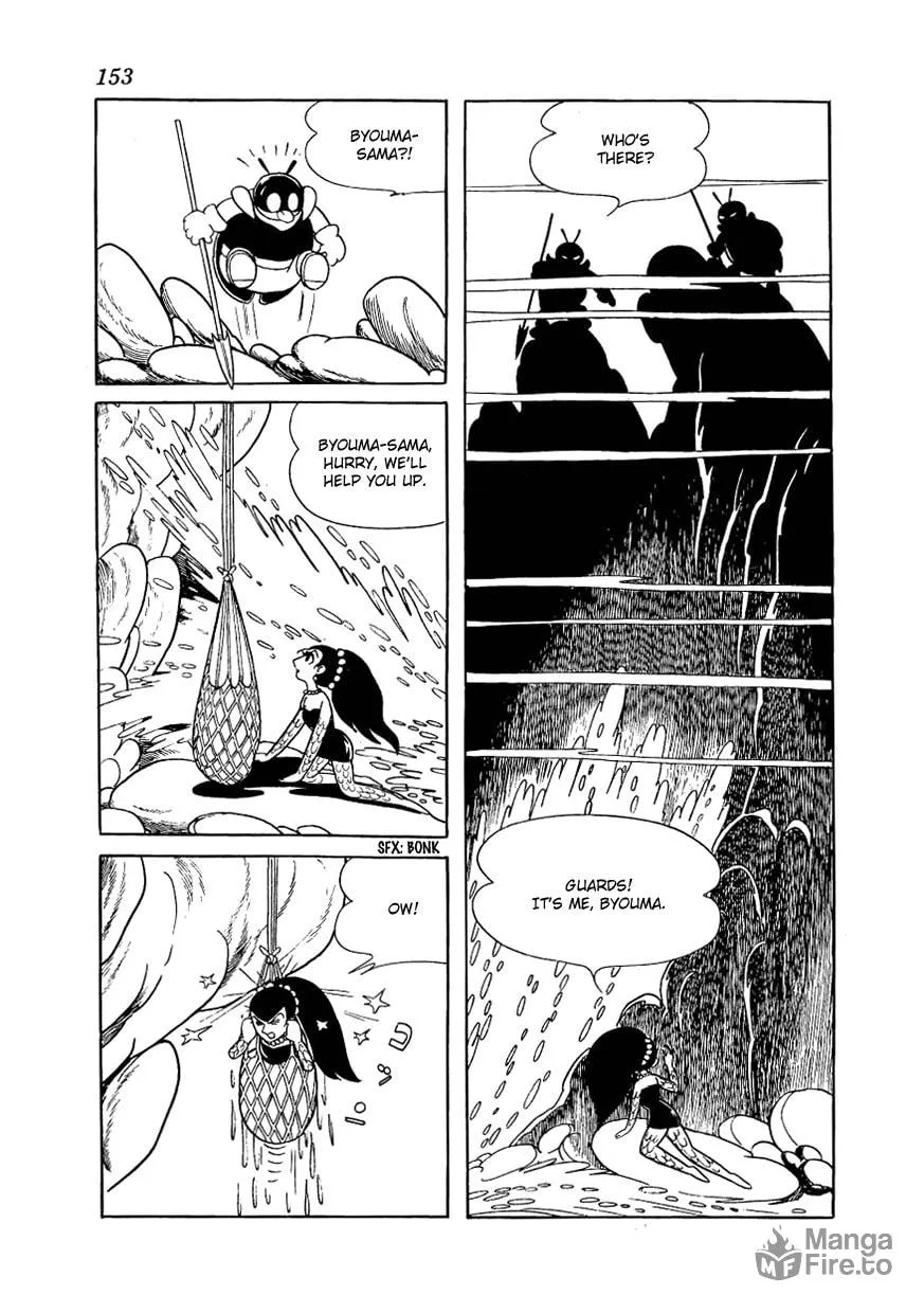 Read Angel no Oka chapter 7 image 14 on Lezhin
