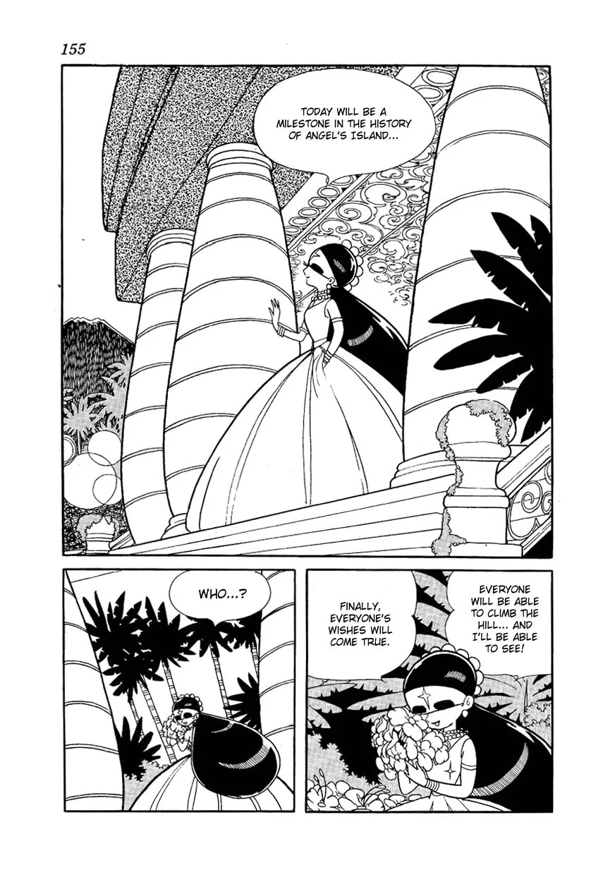 Read Angel no Oka chapter 7 image 16 on Lezhin