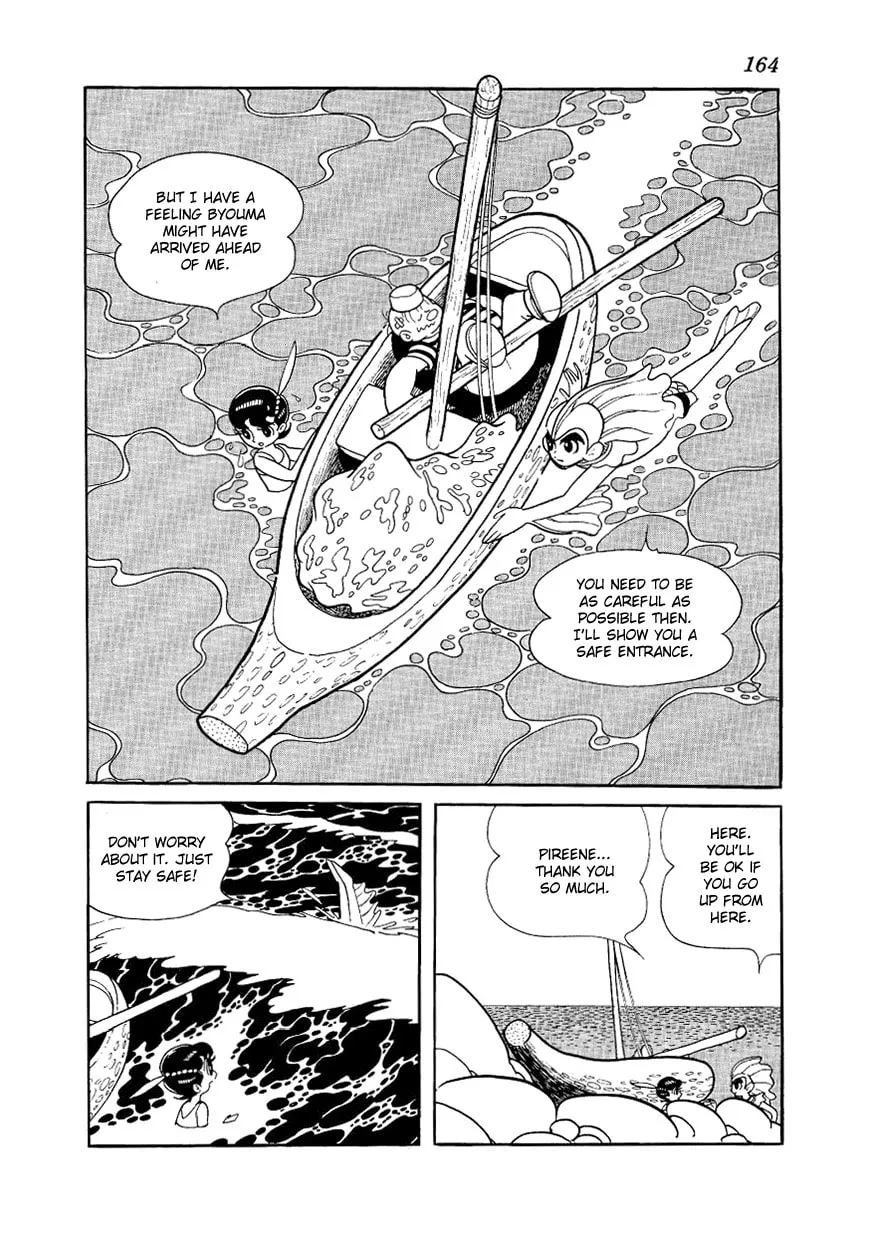 Read Angel no Oka chapter 7 image 25 on Lezhin