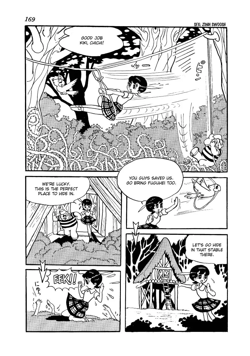 Read Angel no Oka chapter 7 image 30 on Lezhin