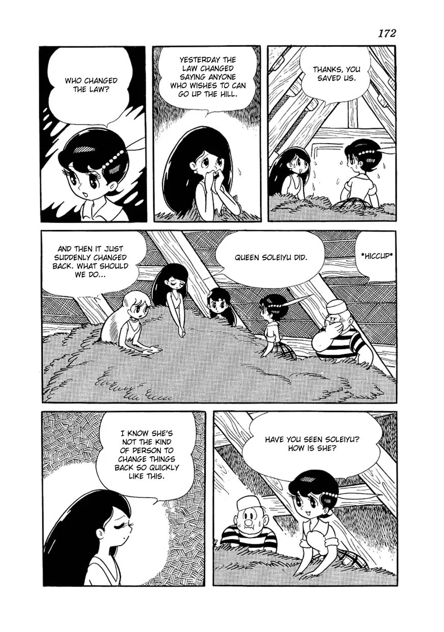 Read Angel no Oka chapter 7 image 33 on Lezhin