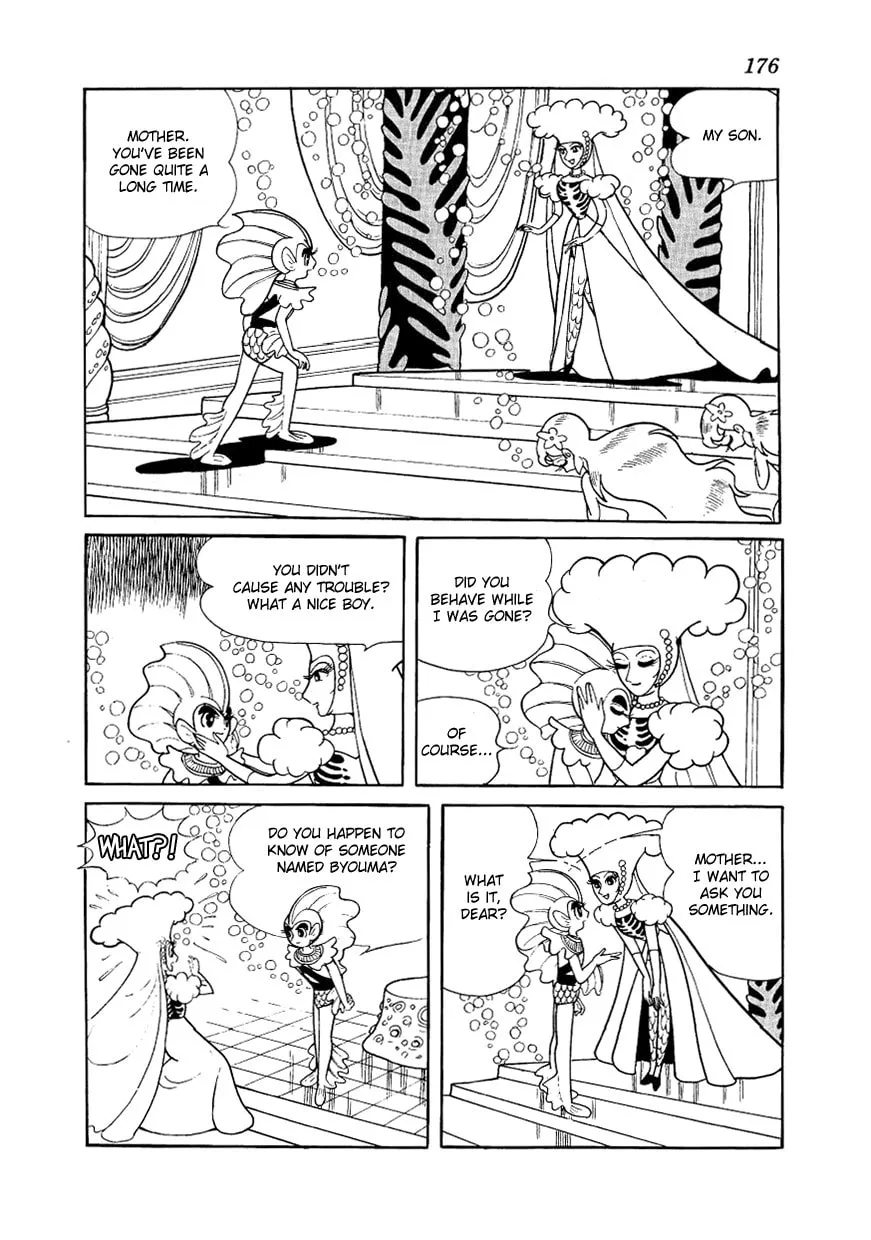 Read Angel no Oka chapter 7 image 37 on Lezhin