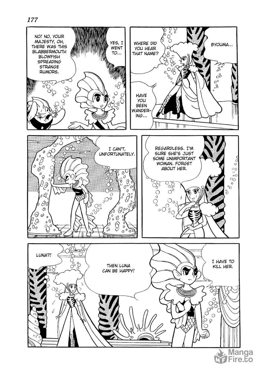 Read Angel no Oka chapter 7 image 38 on Lezhin