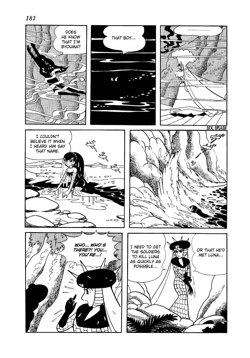 Read Angel no Oka chapter 7 image 42 on Lezhin