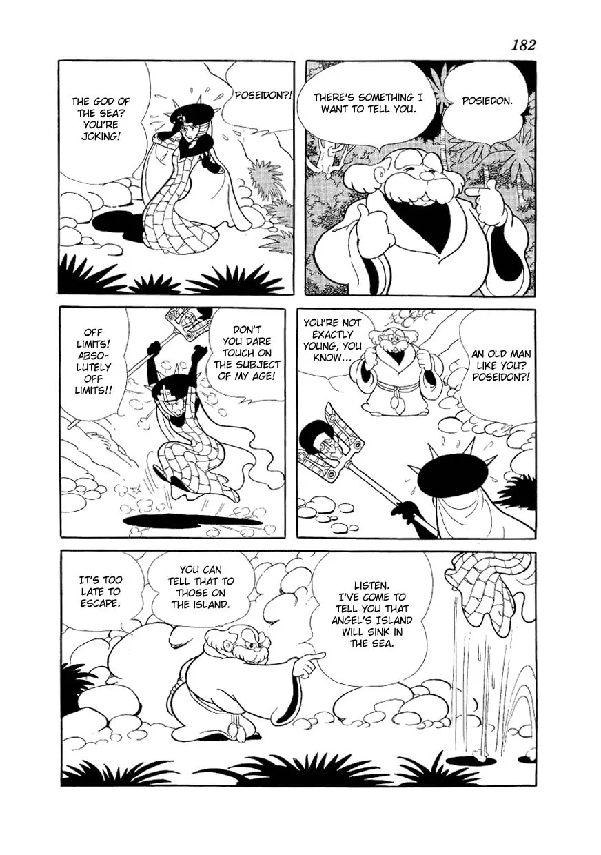 Read Angel no Oka chapter 7 image 43 on Lezhin