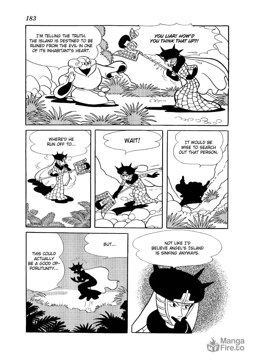 Read Angel no Oka chapter 7 image 44 on Lezhin