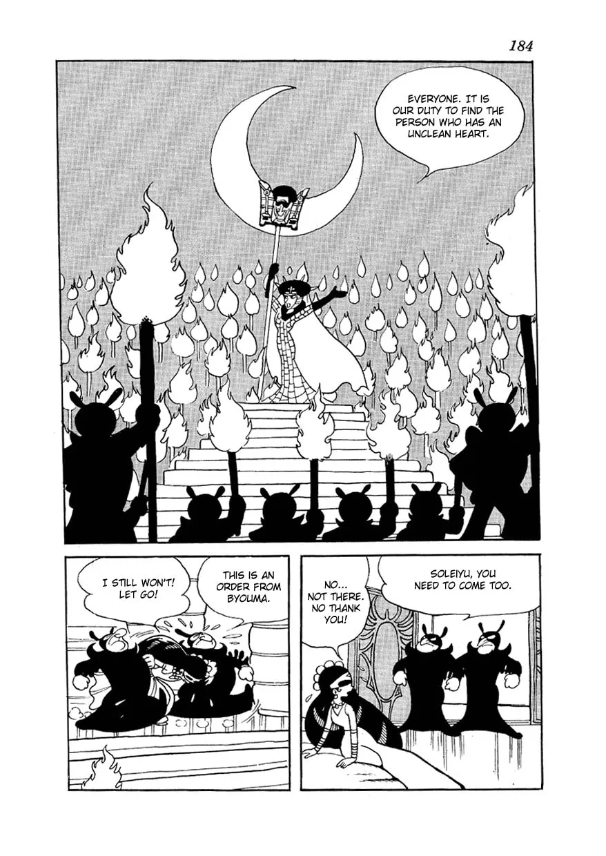 Read Angel no Oka chapter 7 image 45 on Lezhin