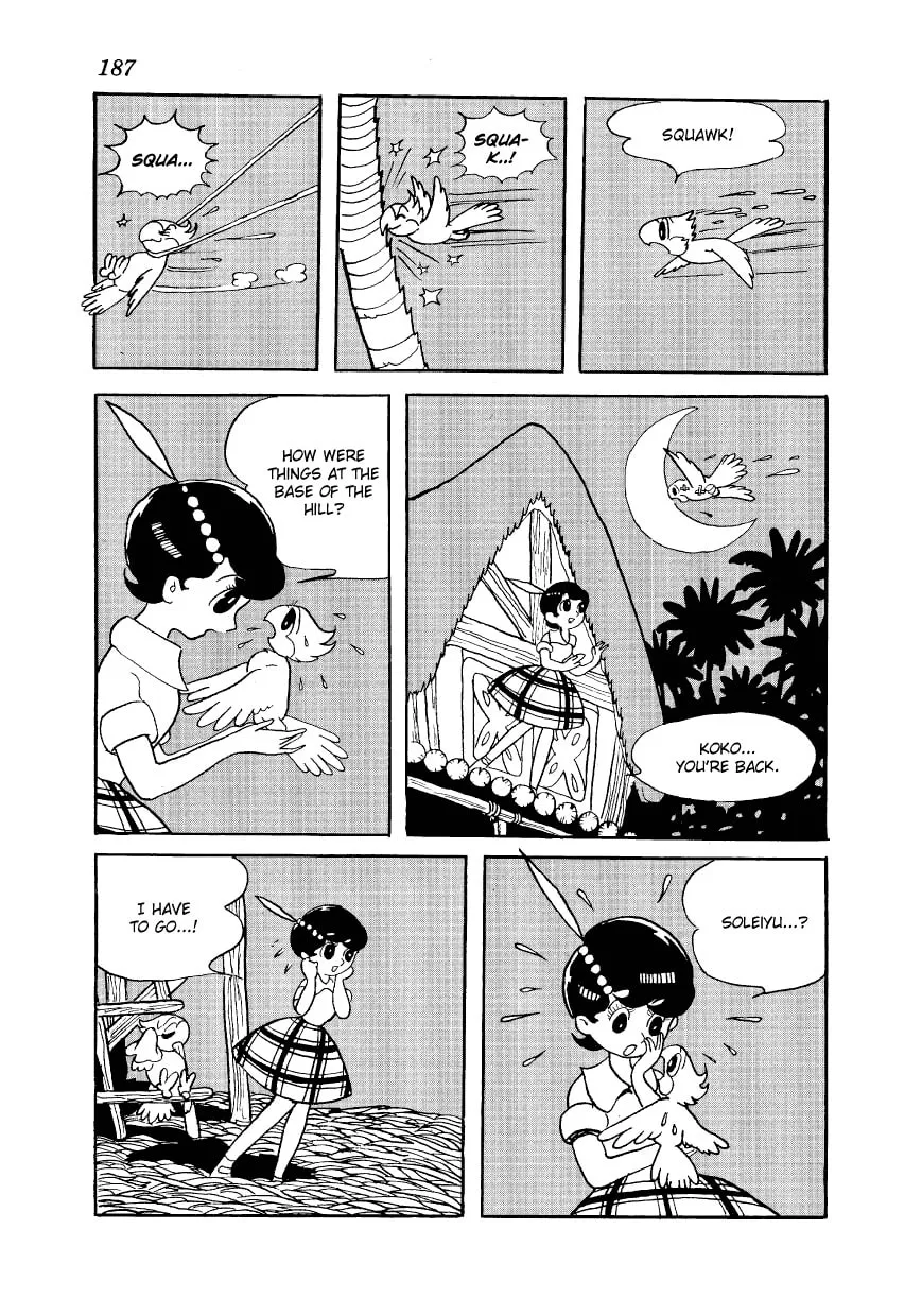 Read Angel no Oka chapter 7 image 48 on Lezhin