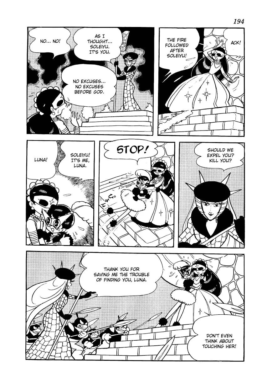 Read Angel no Oka chapter 7 image 55 on Lezhin