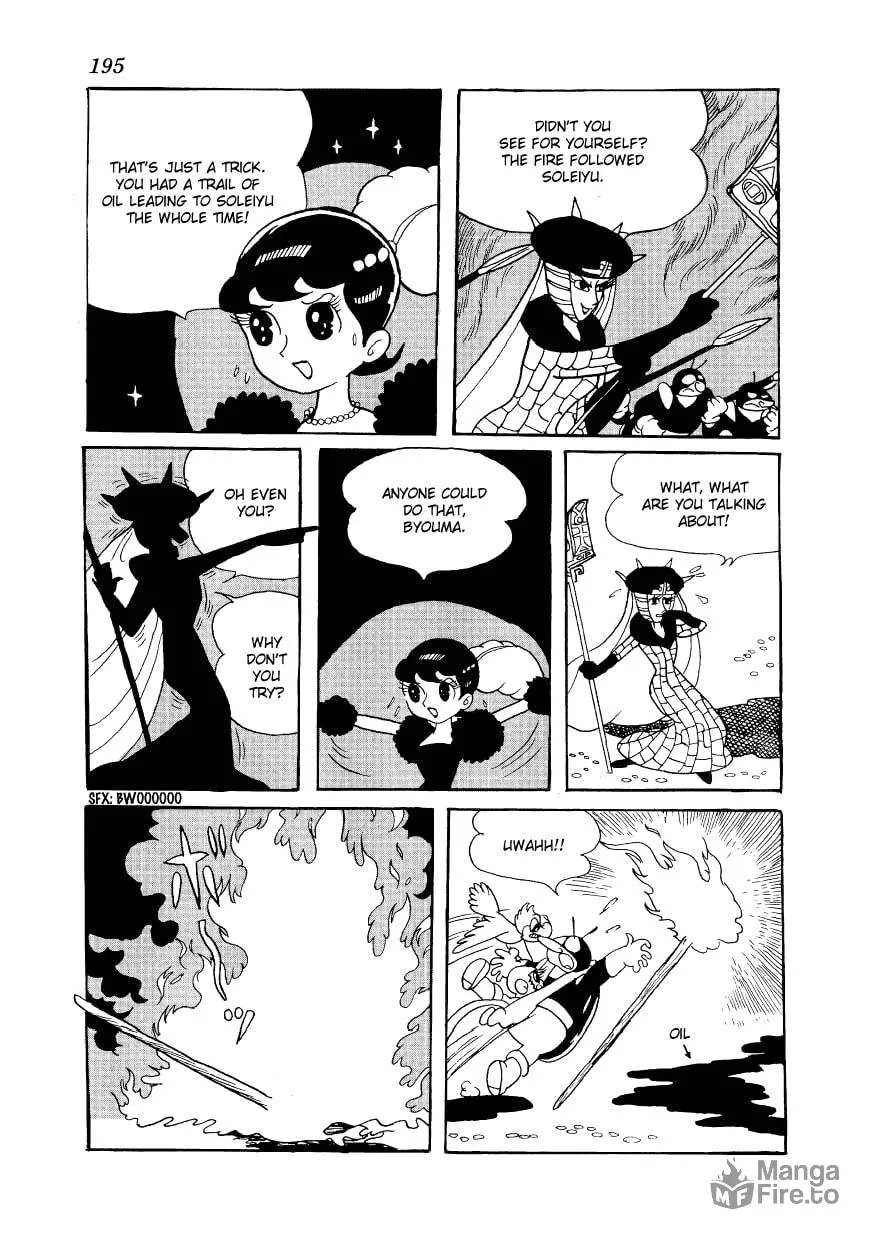 Read Angel no Oka chapter 7 image 56 on Lezhin