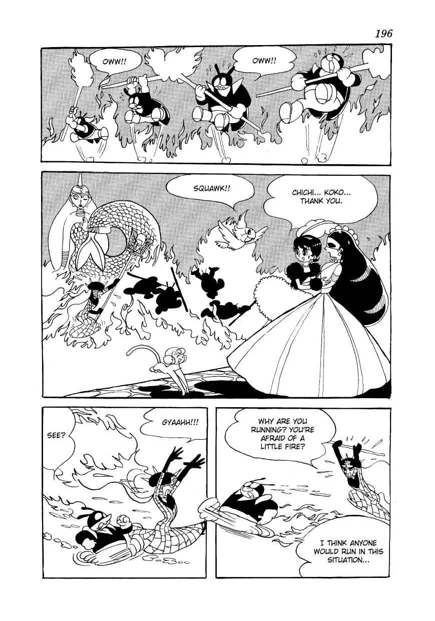 Read Angel no Oka chapter 7 image 57 on Lezhin