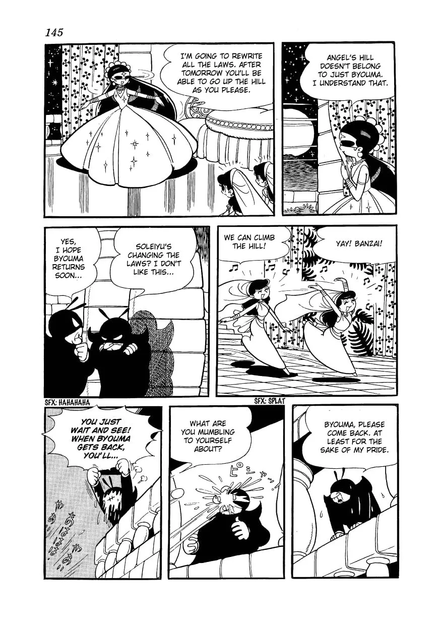 Read Angel no Oka chapter 7 image 6 on Lezhin