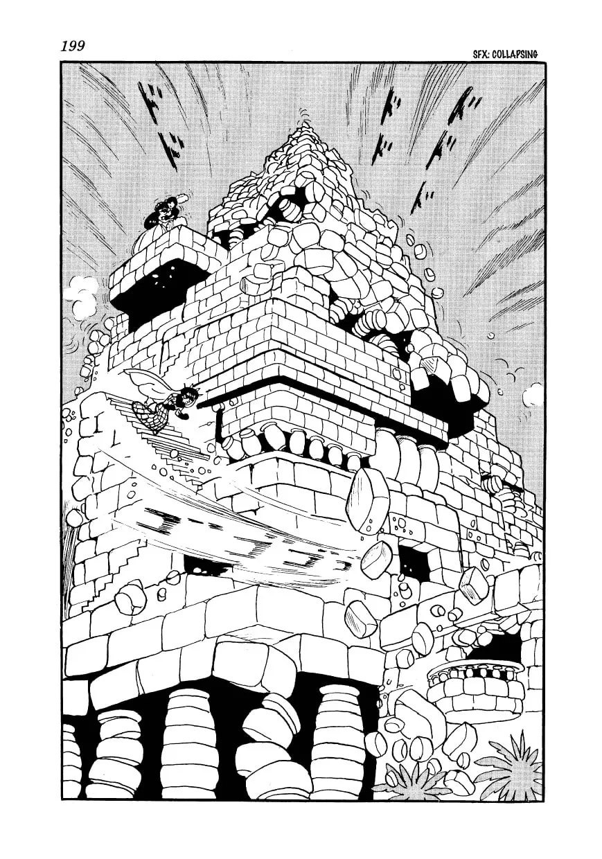 Read Angel no Oka chapter 7 image 60 on Lezhin