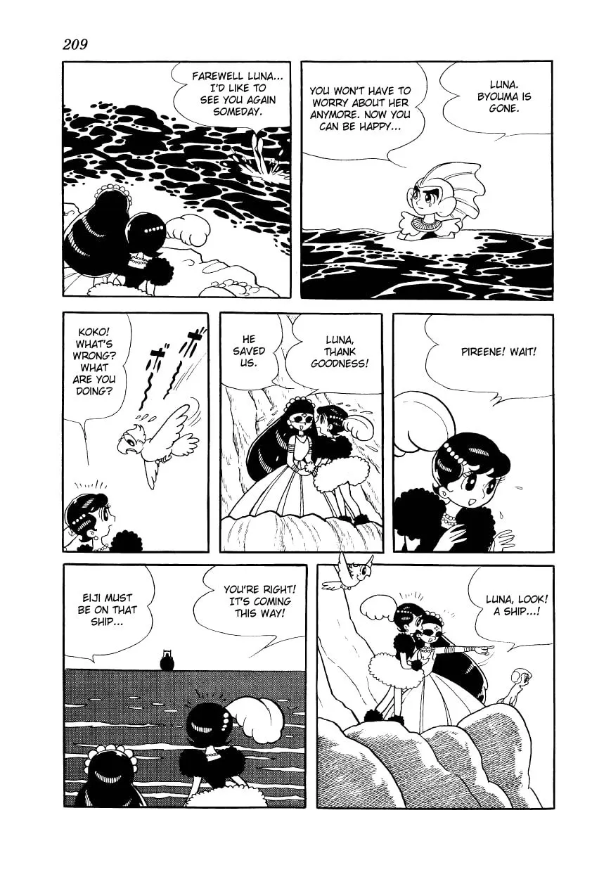 Read Angel no Oka chapter 7 image 70 on Lezhin