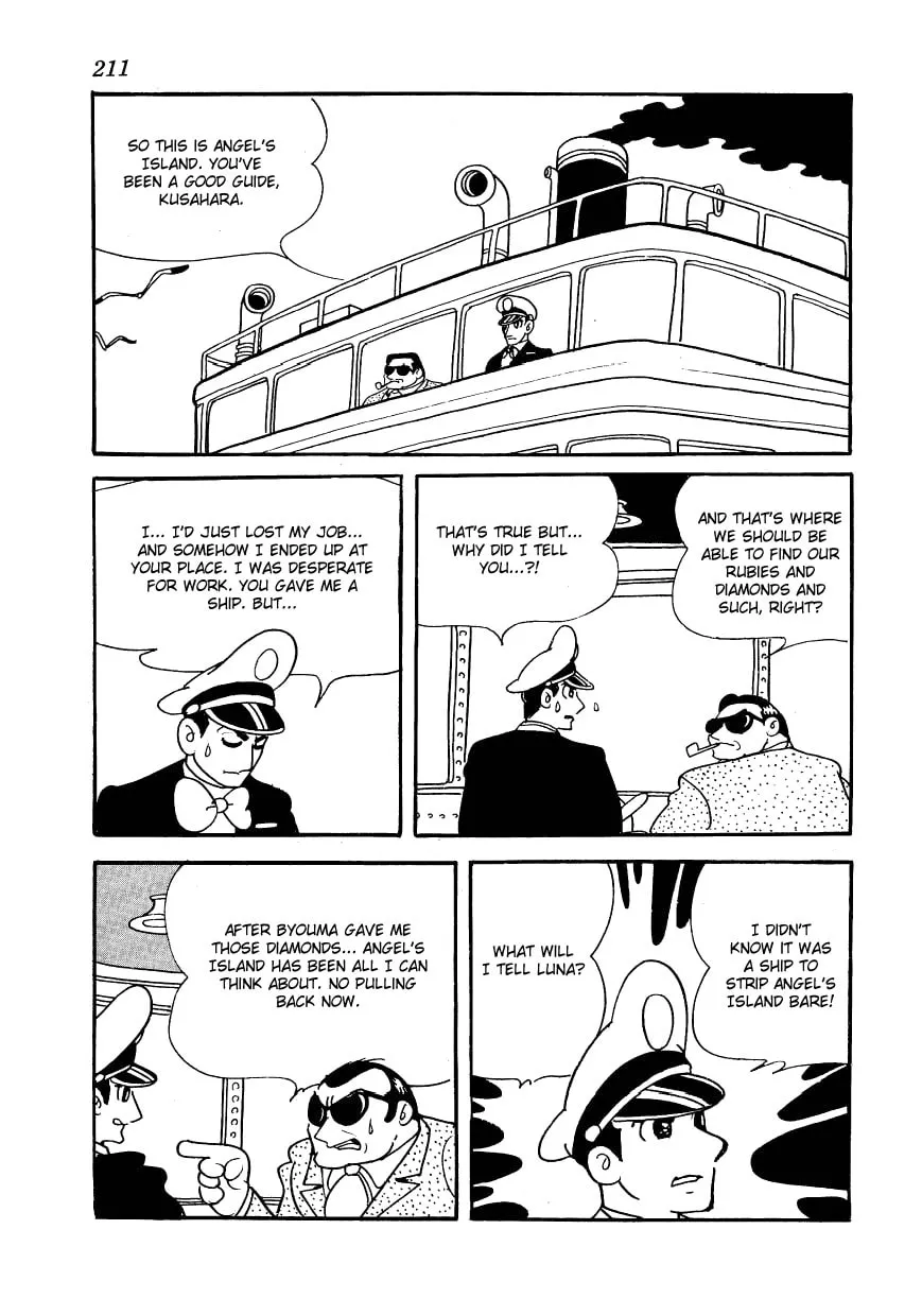 Read Angel no Oka chapter 7 image 72 on Lezhin