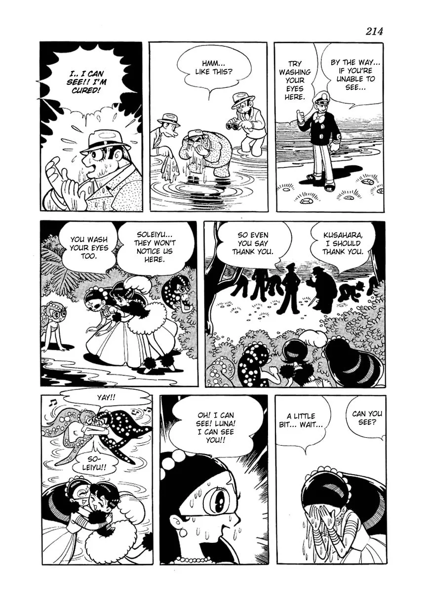 Read Angel no Oka chapter 7 image 75 on Lezhin