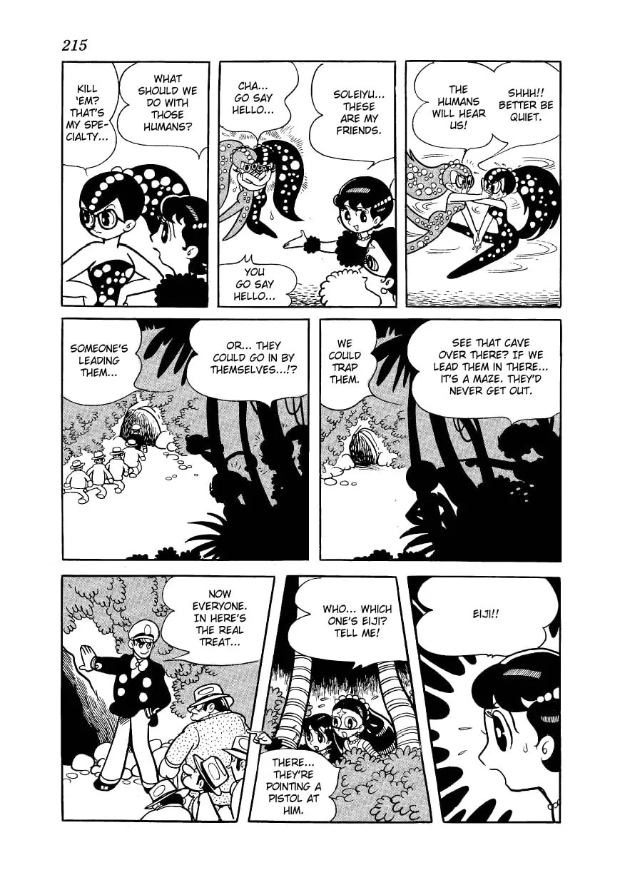 Read Angel no Oka chapter 7 image 76 on Lezhin